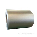 AZ150 55% Full Galvalume Steel Coil